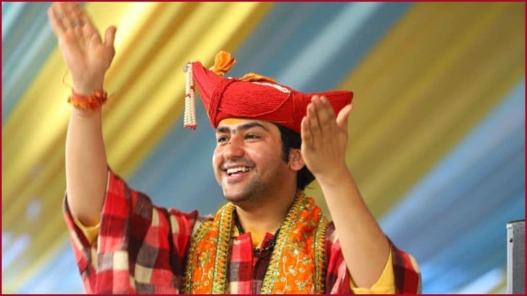 Bageshwar Dham