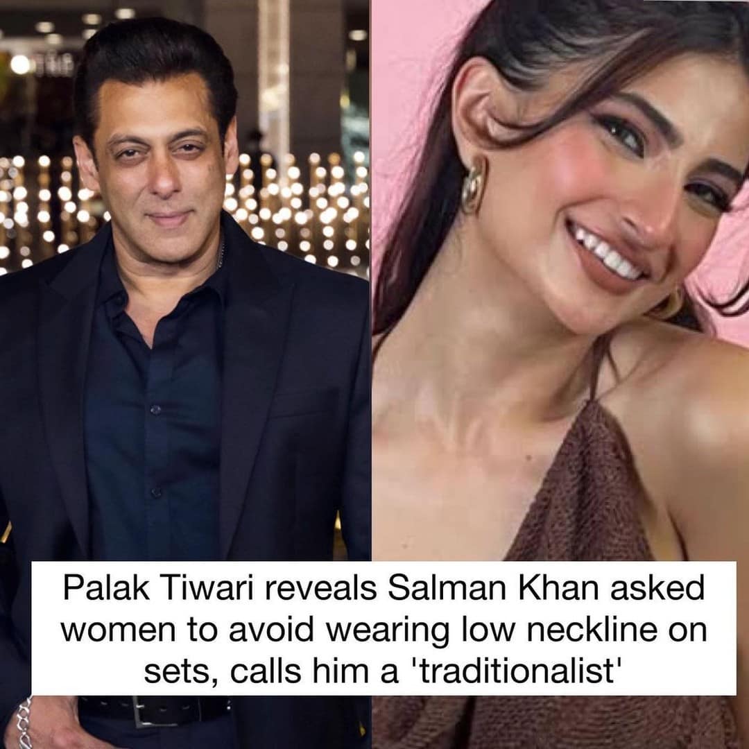 Palak Tiwari