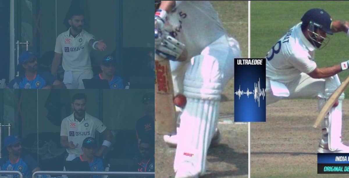Virat Kohali LBW
