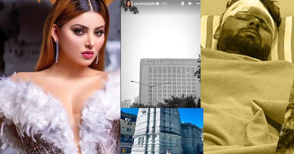 Urvashi-Rautela-Rishabh-Pant-mother