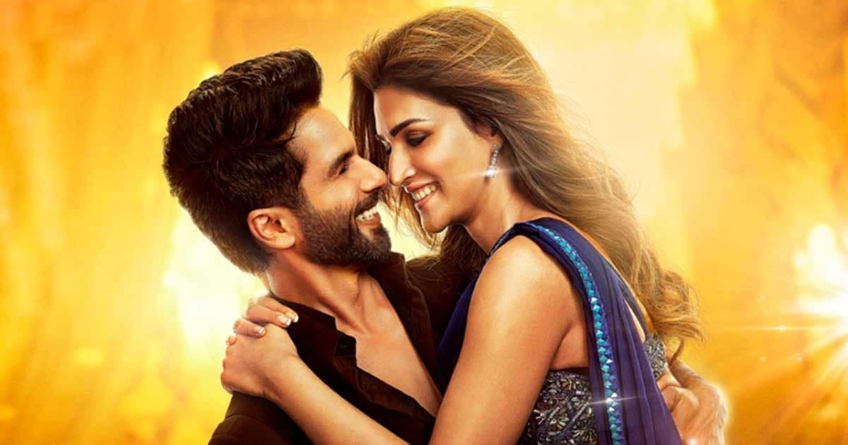TBMAUJ Box Office