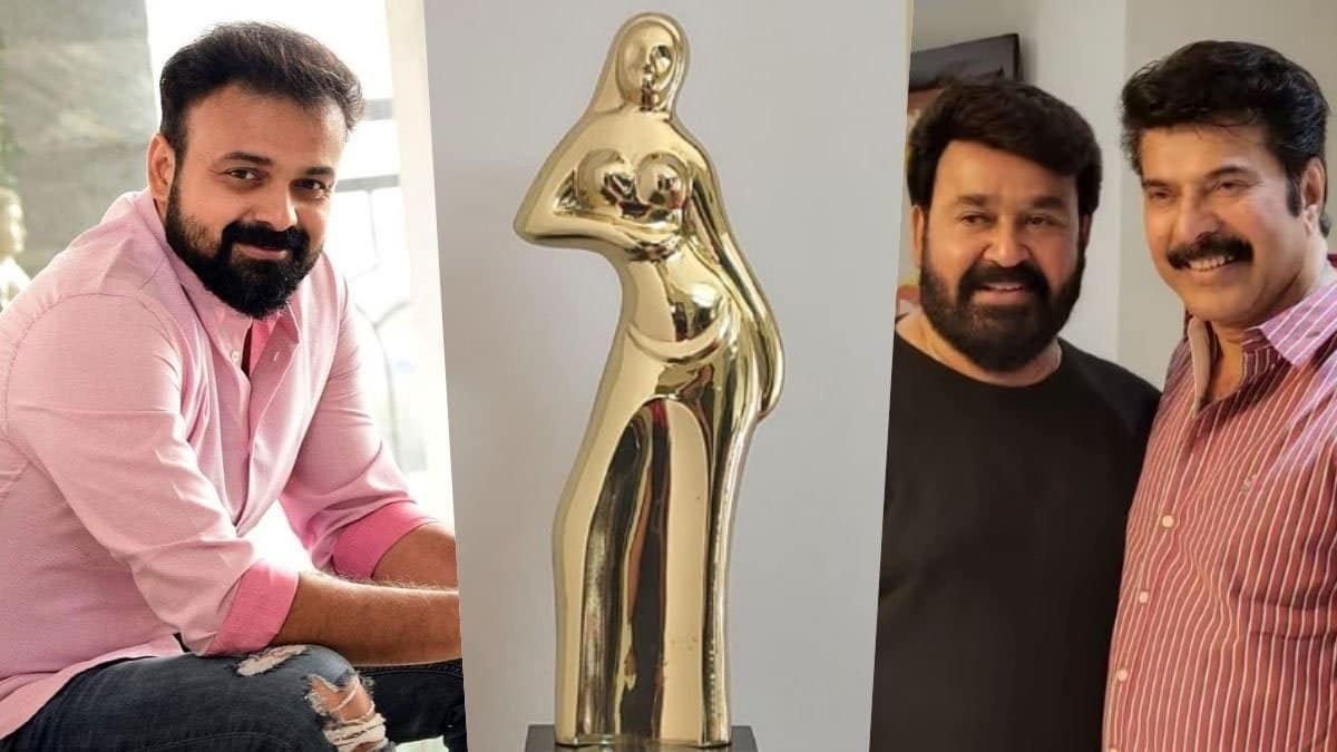 Kerala State Film Awards