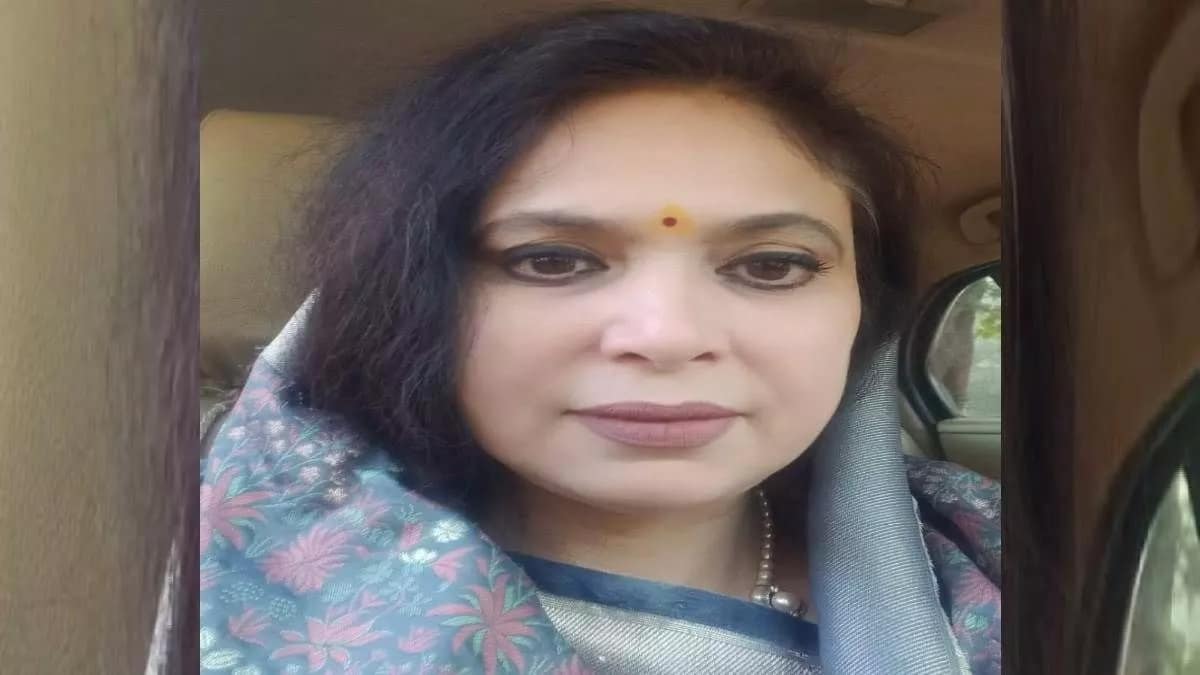 Rashmi Varma Viral Photo