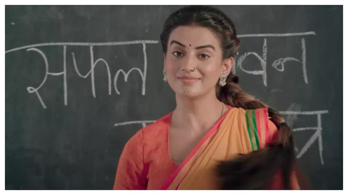 Akshara Trailer Out
