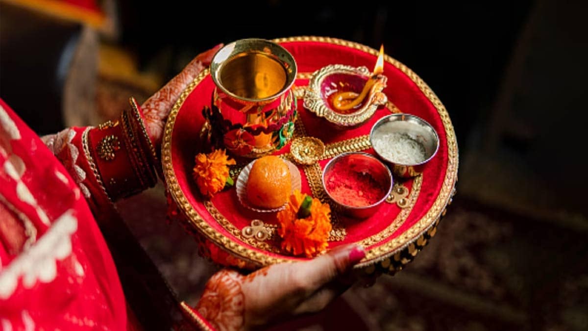 Karwa Chauth 2023