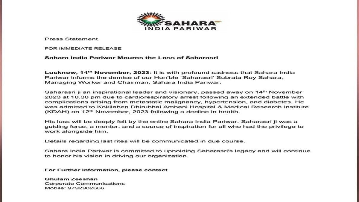 Subrata Roy Sahara Passes Away