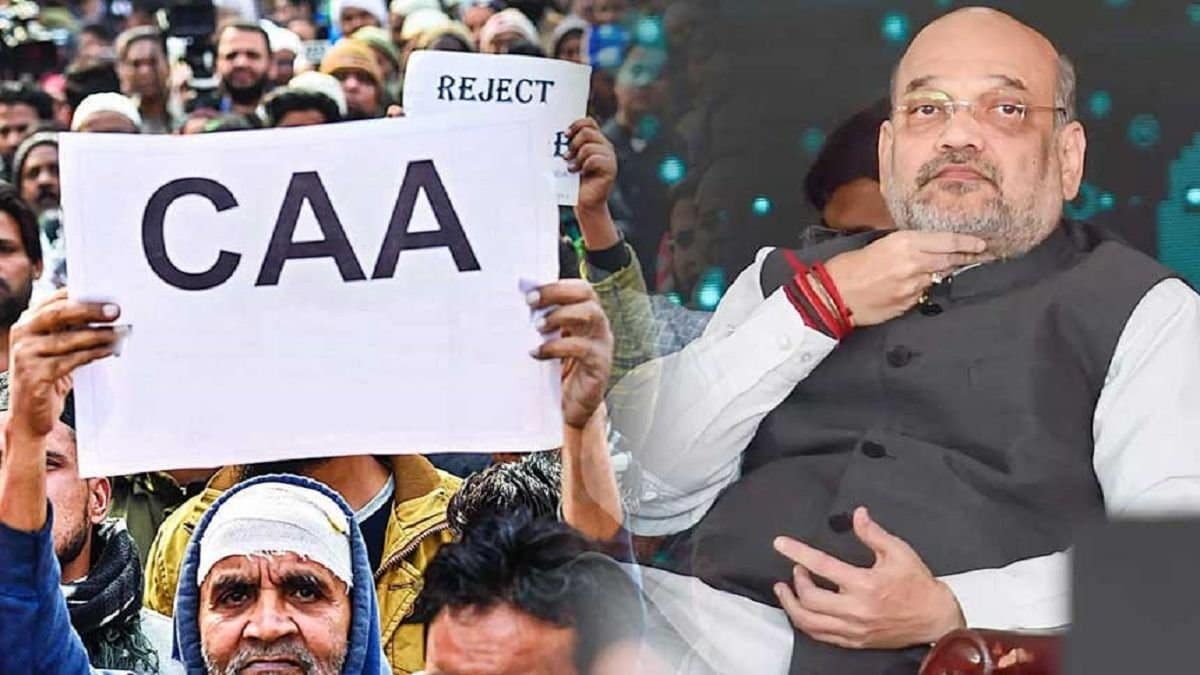 Citizenship Amendment Act(CAA)