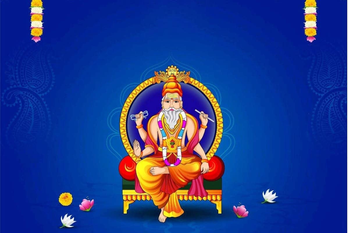 Vishwakarma Puja 2023: What time is the auspicious time of Vishwakarma Puja?