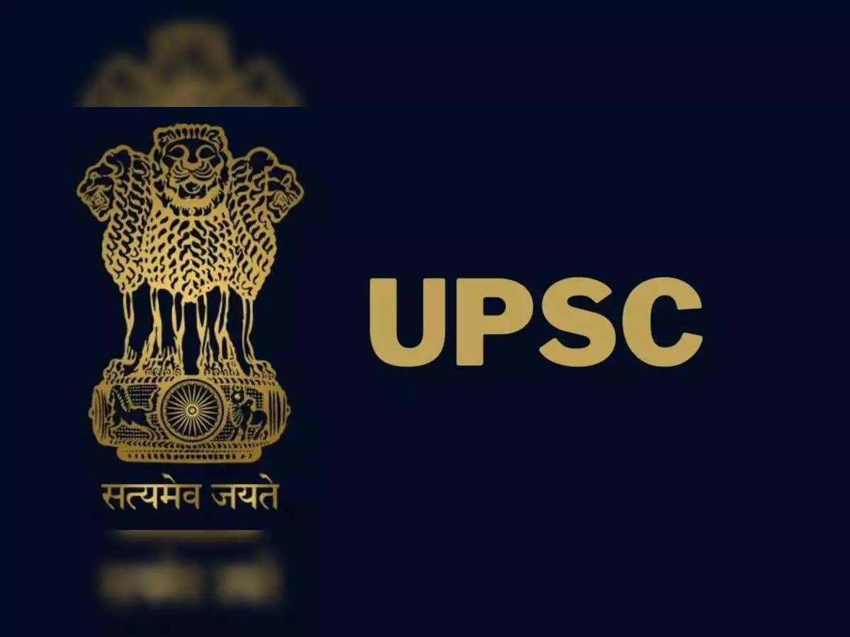 upsc-declares-results-of-civil-services-main-examination
