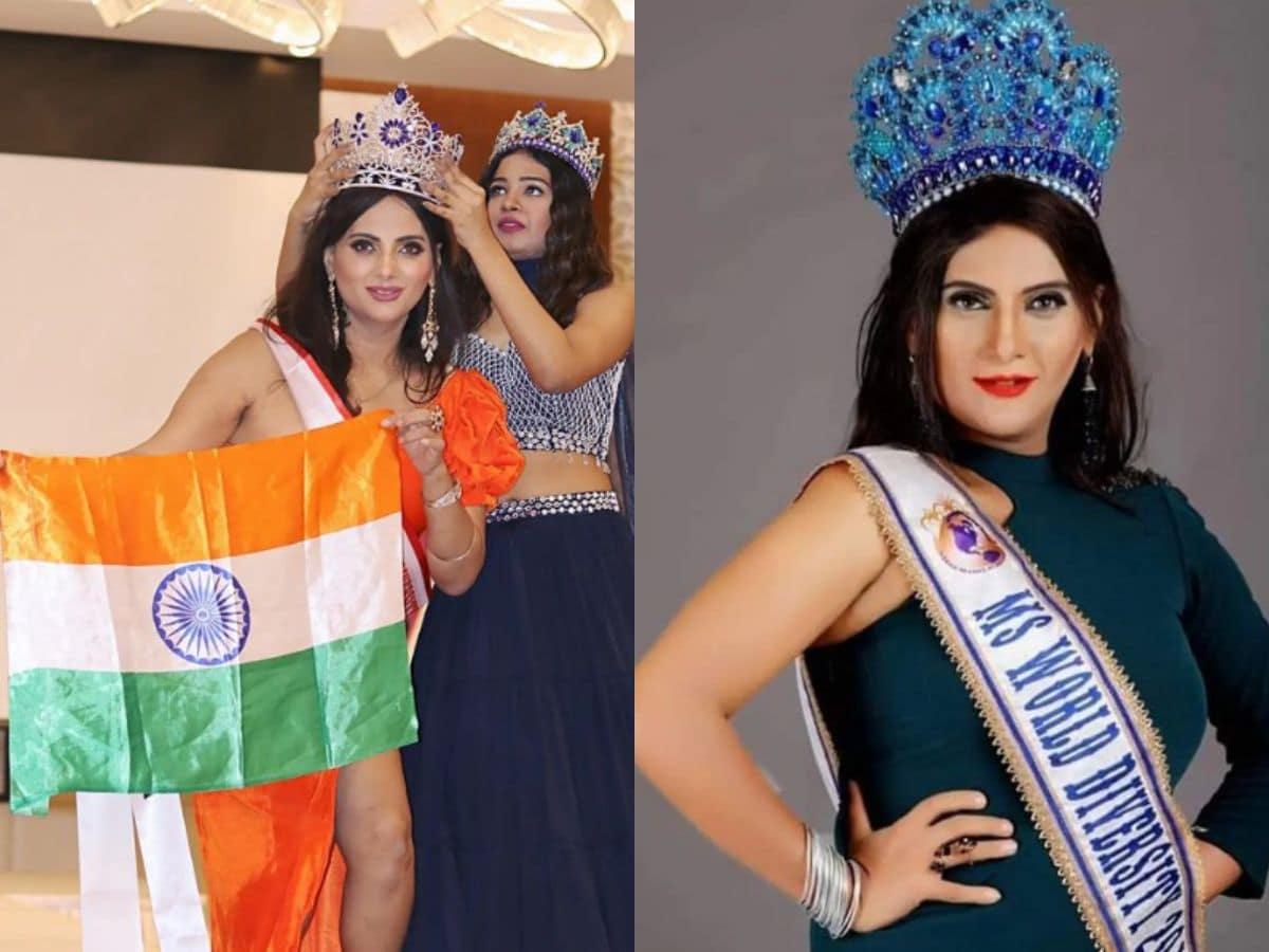 First Transgender International Beauty Queen