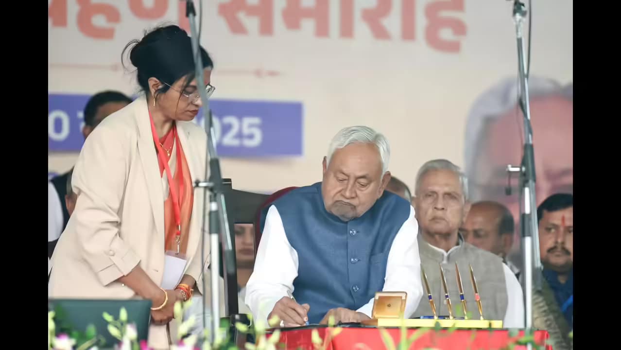 Nitish Kumar oath taking ceremony