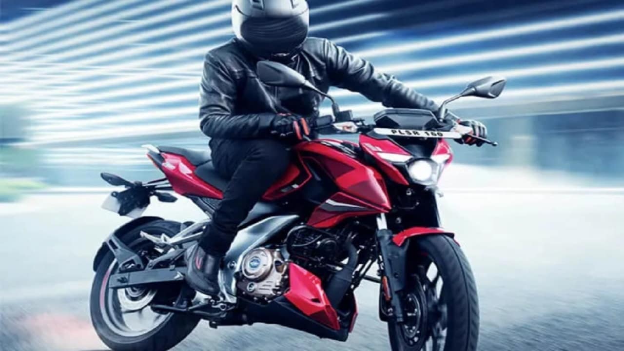 Pulsar N250