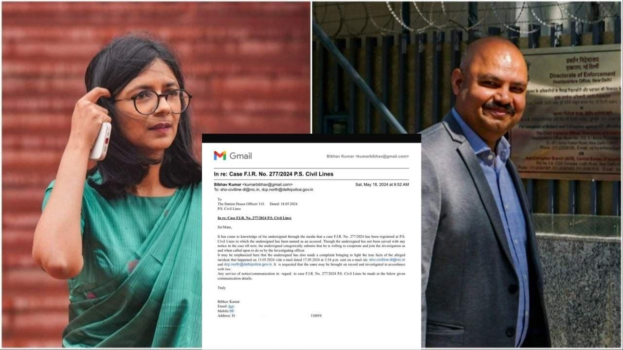 AAP MP Swati Maliwal case