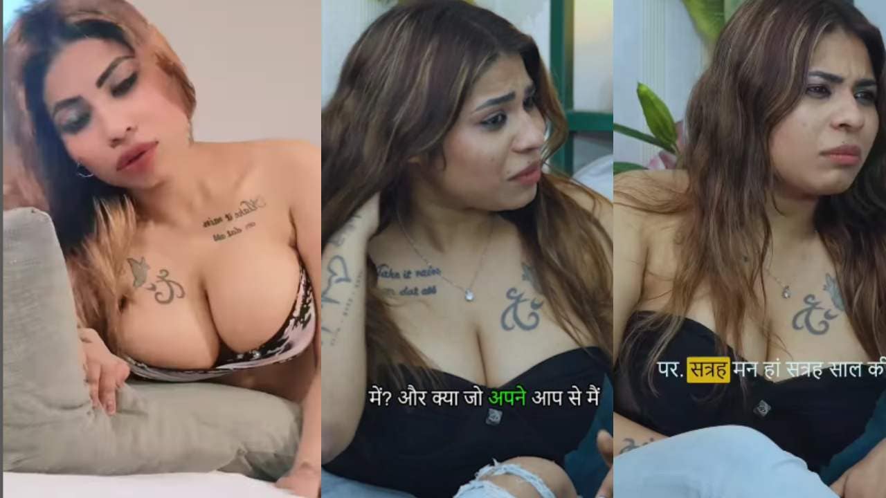 Anam Khan के नए आरोपों के पीछे की चौंकाने वाली वजह EXPOSED