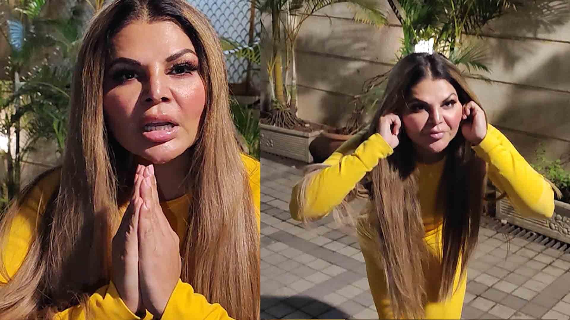 Rakhi Sawant