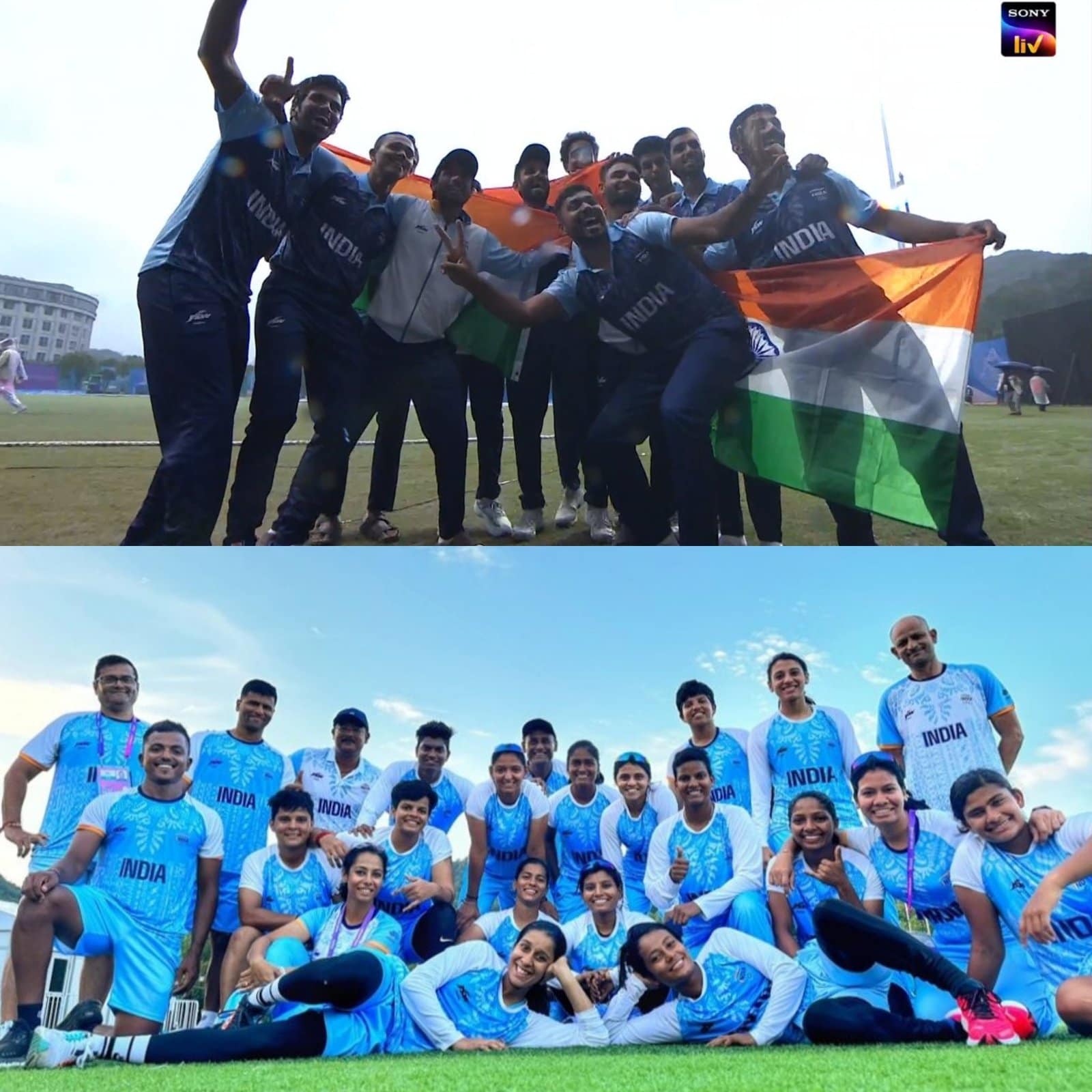 IND vs AFG Gold Medal confirmed: भारत ने जीता गोल्ड मेडल