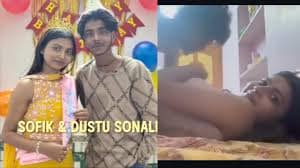 Sofik SK MMS Scandal Link