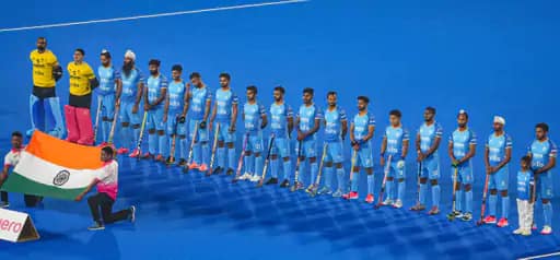 Hockey World Cup