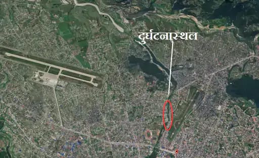 Nepal plane crashaf