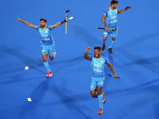 Hockey World Cup