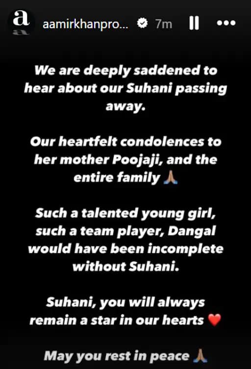 Dangal Girl Died