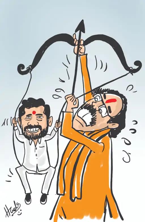 Shiv Sena Rift