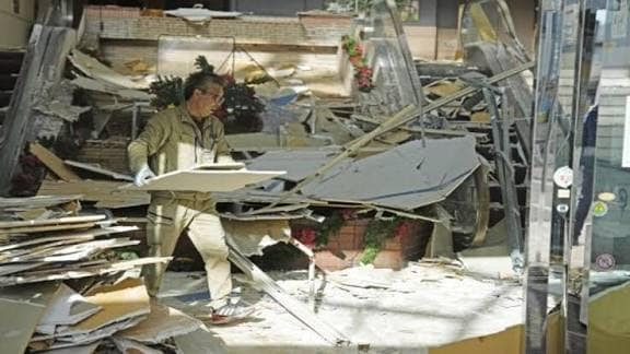 Japan Earthquake