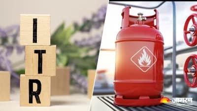 Gas Cylinder to Income Tax