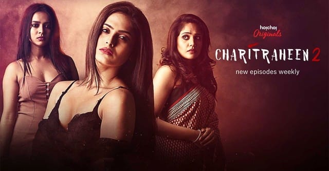 Charitraheen Web Series