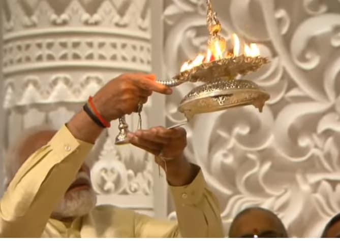 Ram Mandir Pran Pratishtha Update
