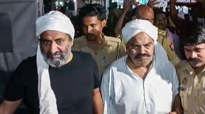 Atiq Ahmed Murder