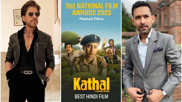 71st National Film Awards Best Actor