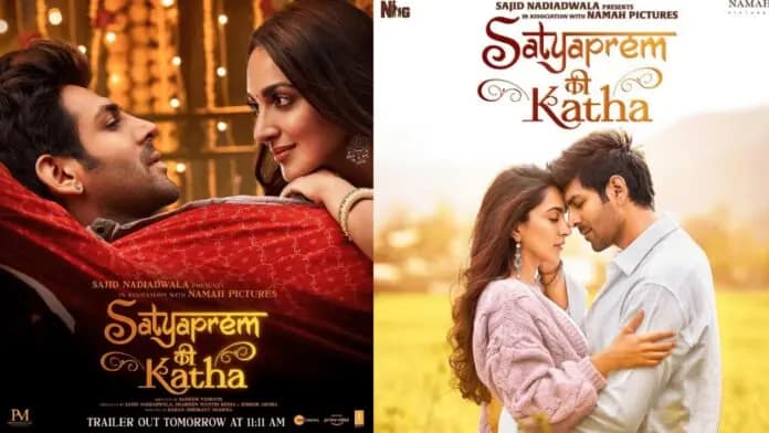Satyaprem Ki Katha's OTT Release: Watch Kartik Aaryan and Kiara Advani's film here
