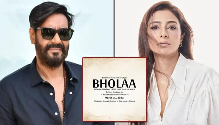 Tabu's first look