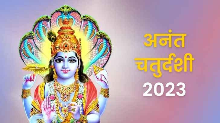 Honoring Tradition: Anant Chaturdashi Date and Importance