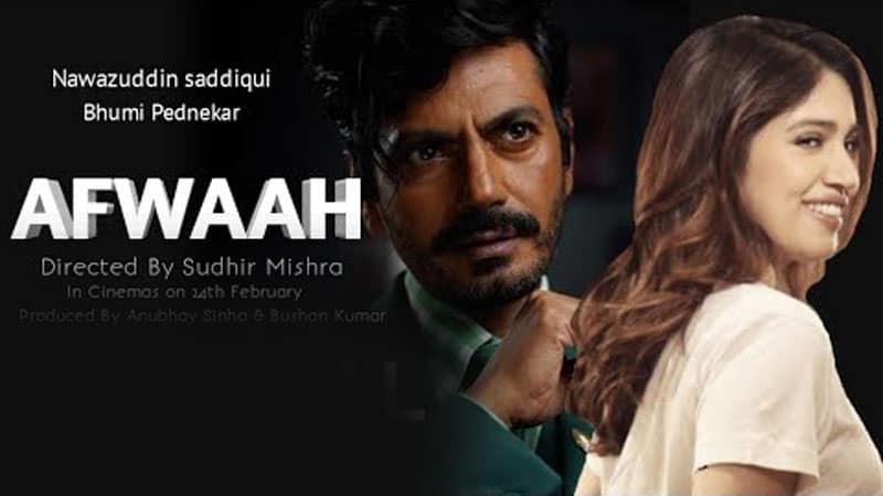 Afwaah-Movie-Download-300MB