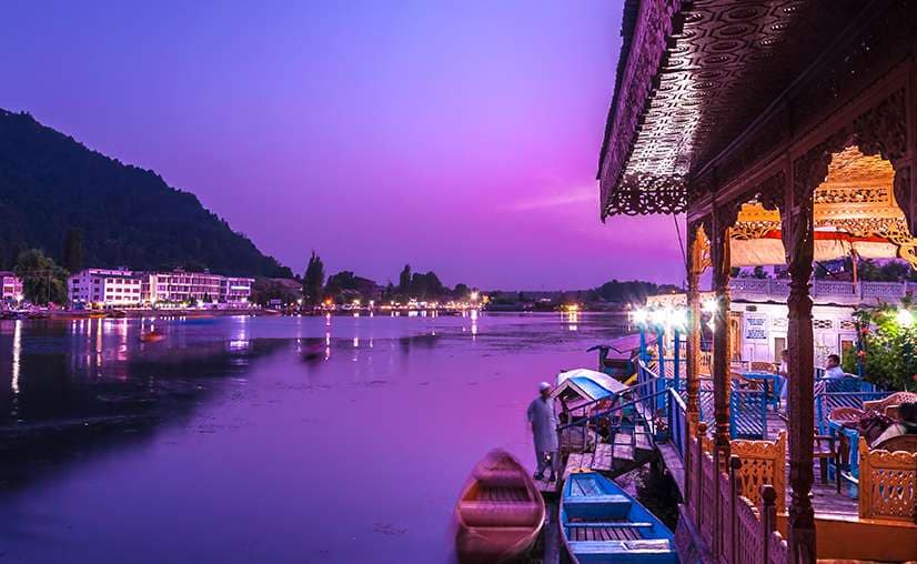 Srinagar Kashmir