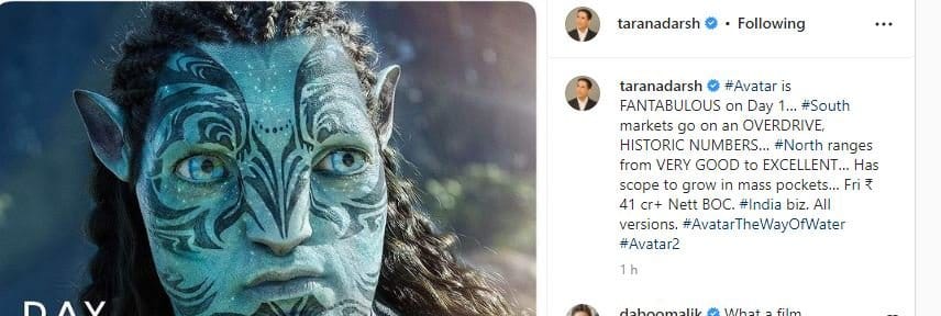 avatar