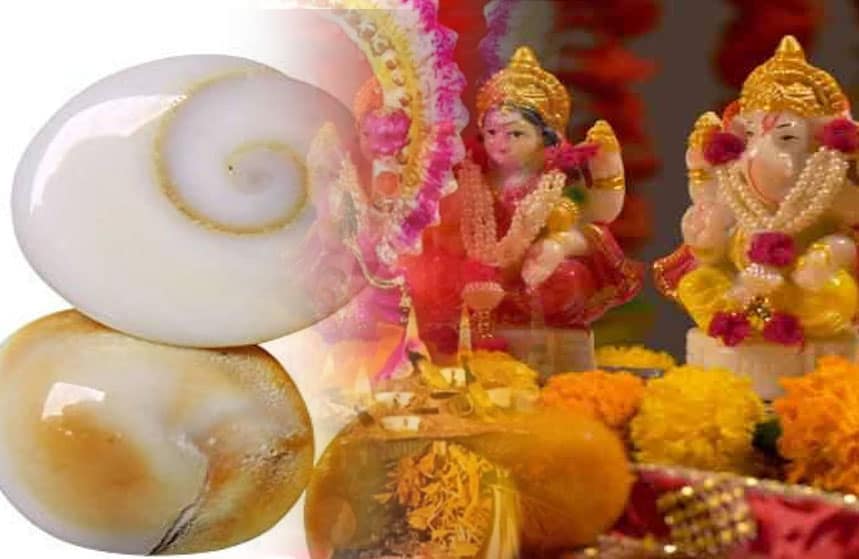 Diwali-2023-Upay