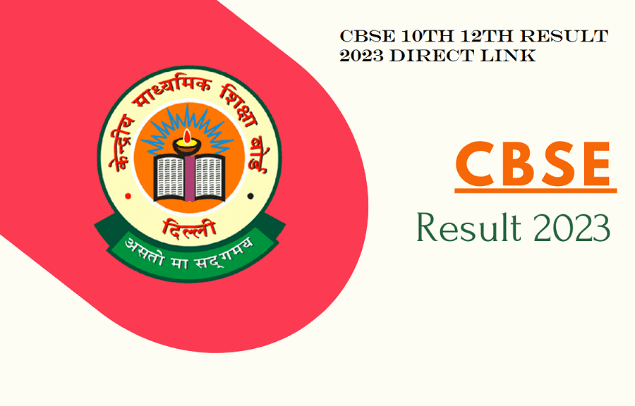 CBSE Result 2023 Updates