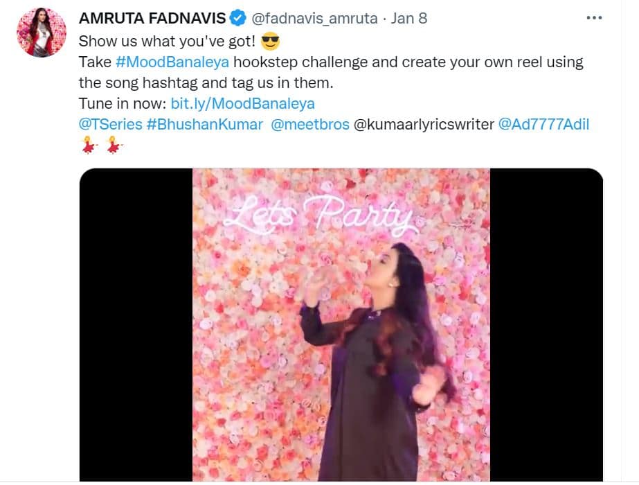 AMRUTA FADNAVIS
