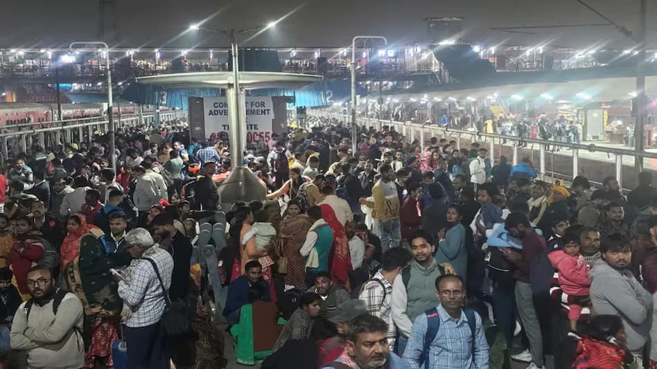 New Delhi Railway Station Stampede