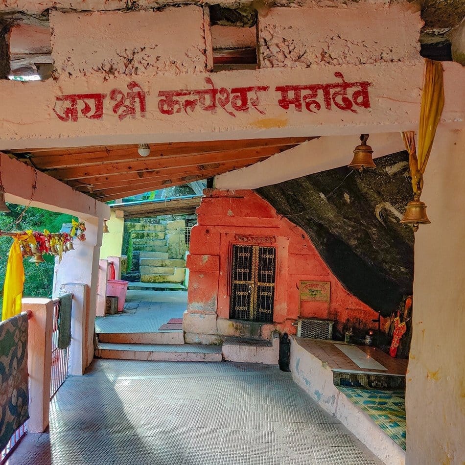 Mahashivratri 2023