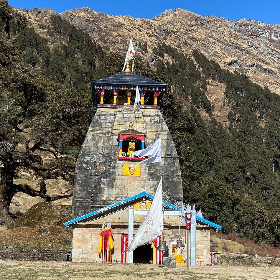 Mahashivratri 2023
