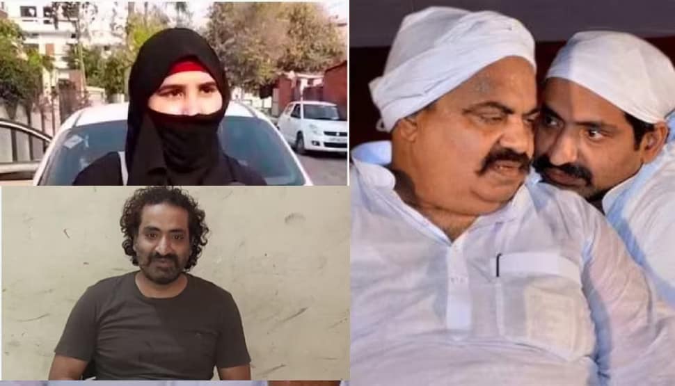 Atiq ahmed brother Ashraf wife